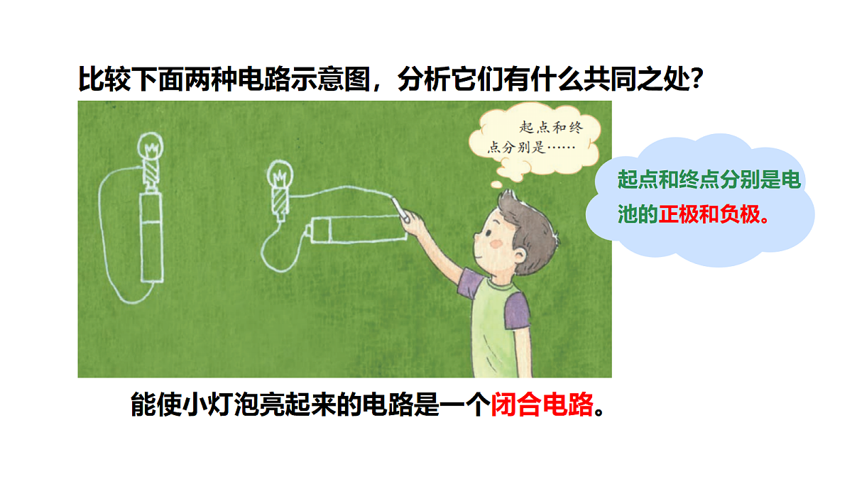 18710635第8页