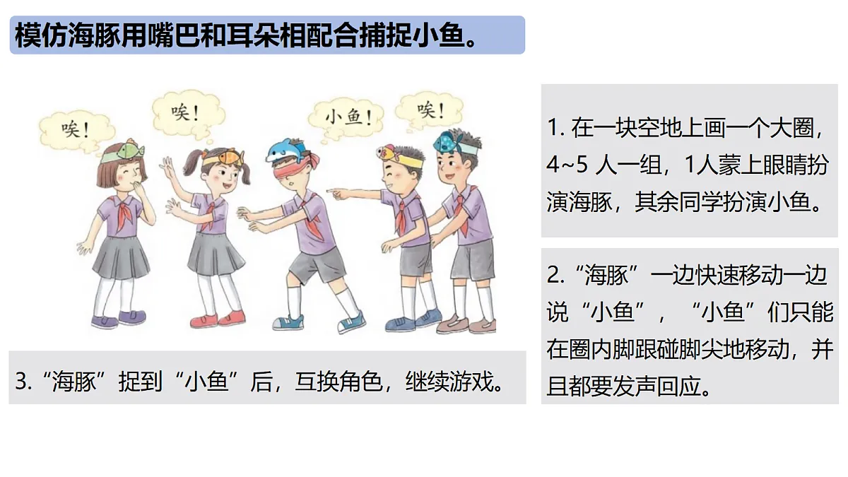18710775第4页