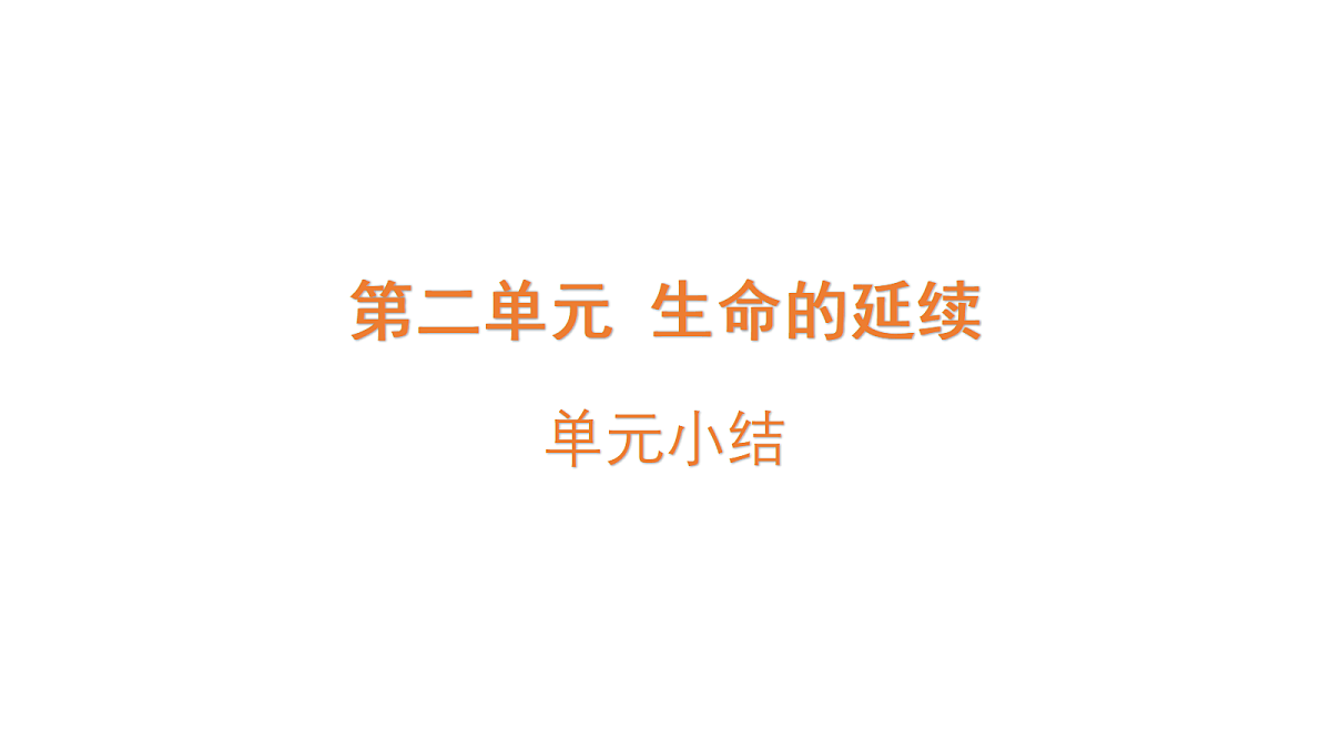 18710965第1页
