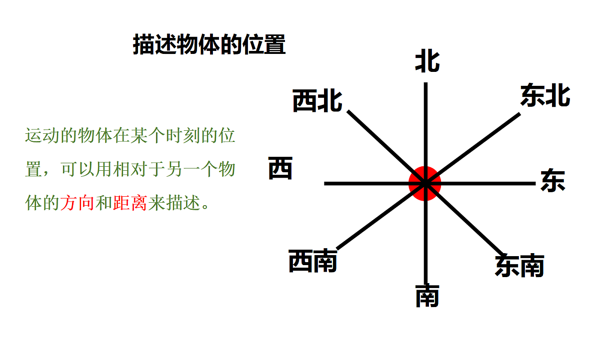 18710994第5页