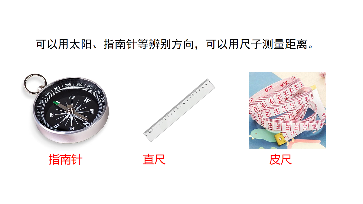18710994第6页