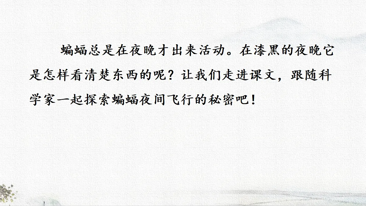 18711081第5页