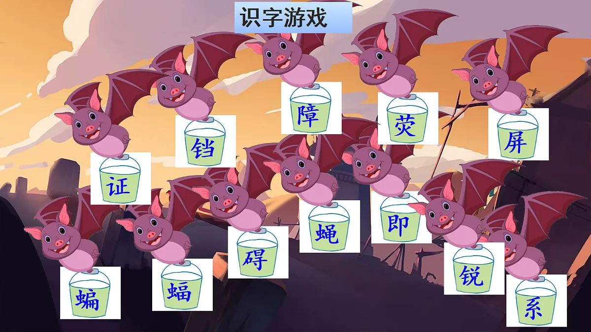 18711081第8页