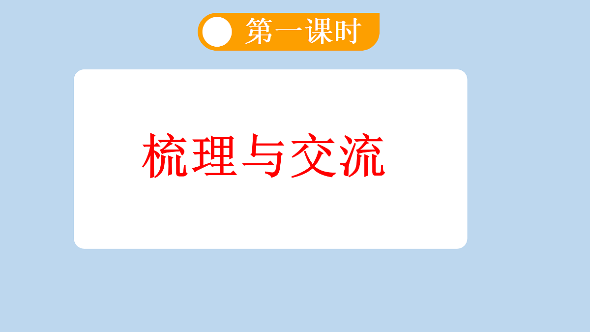 18711107第2页