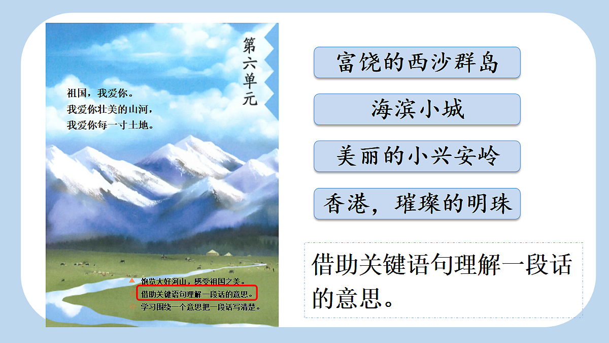 18711107第3页