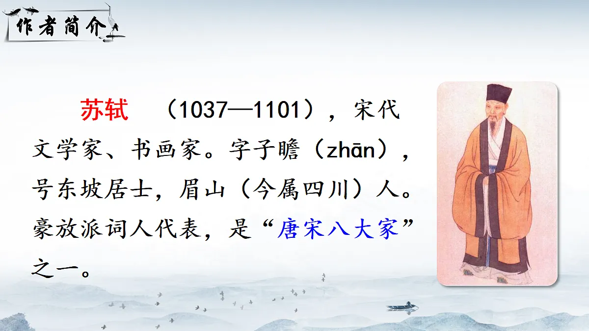 18711118第3页
