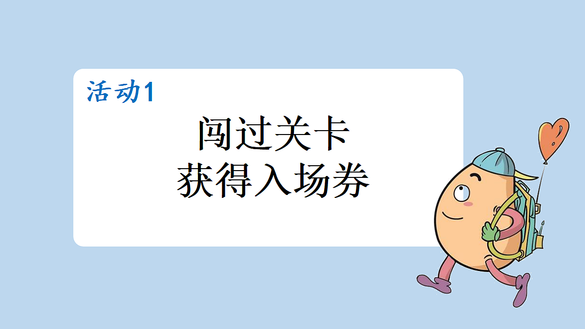 18711126第3页