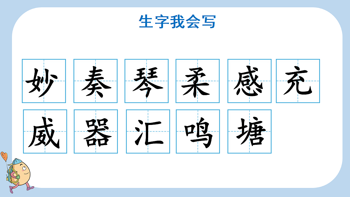 18711126第6页
