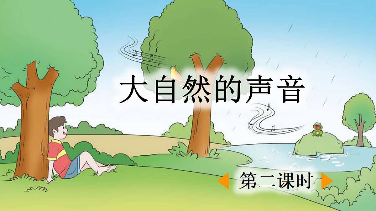18711127第1页