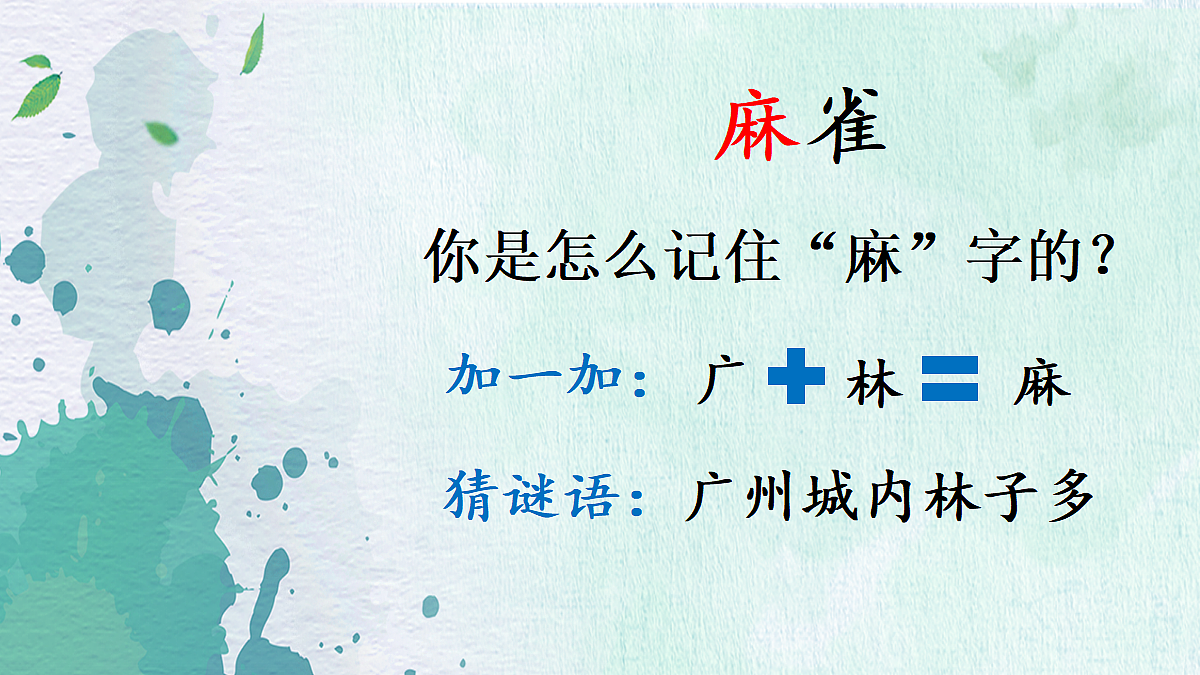 18711131第6页