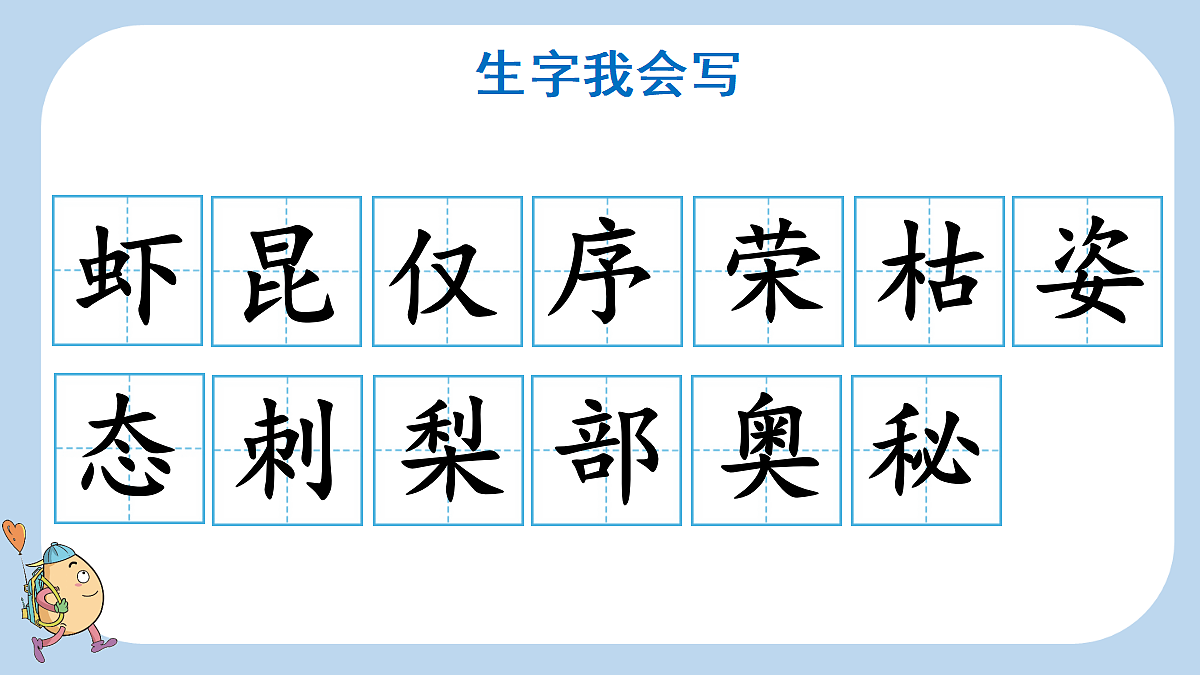18711134第5页