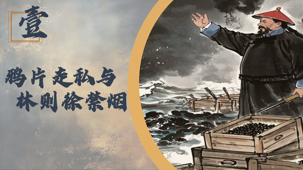 18711161第6页