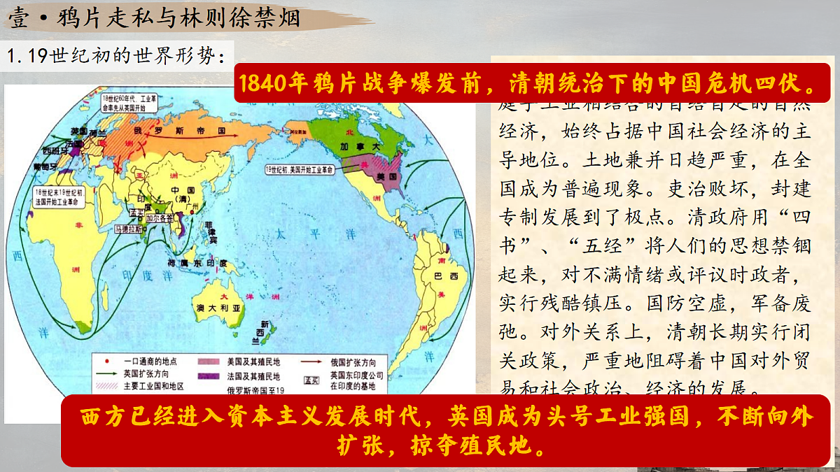 18711161第7页