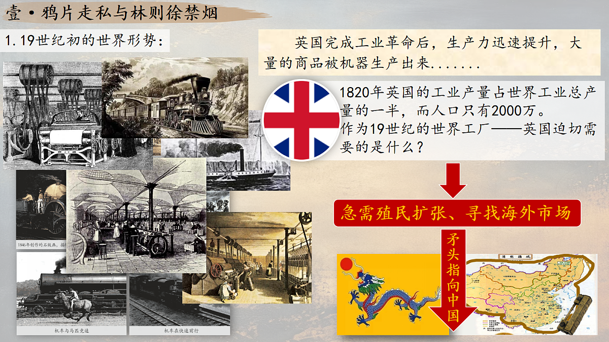 18711161第8页