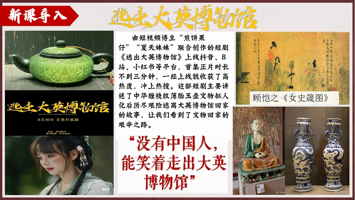 18711163第1页