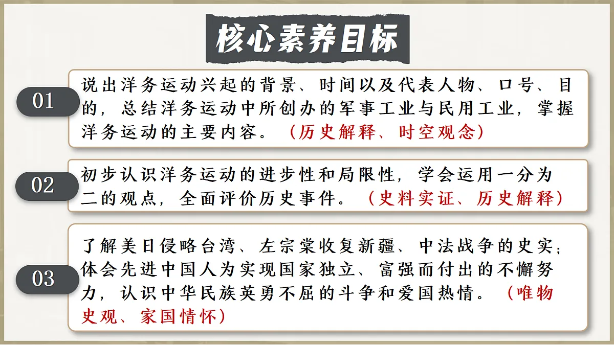 18711167第5页