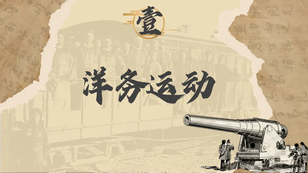 18711167第6页