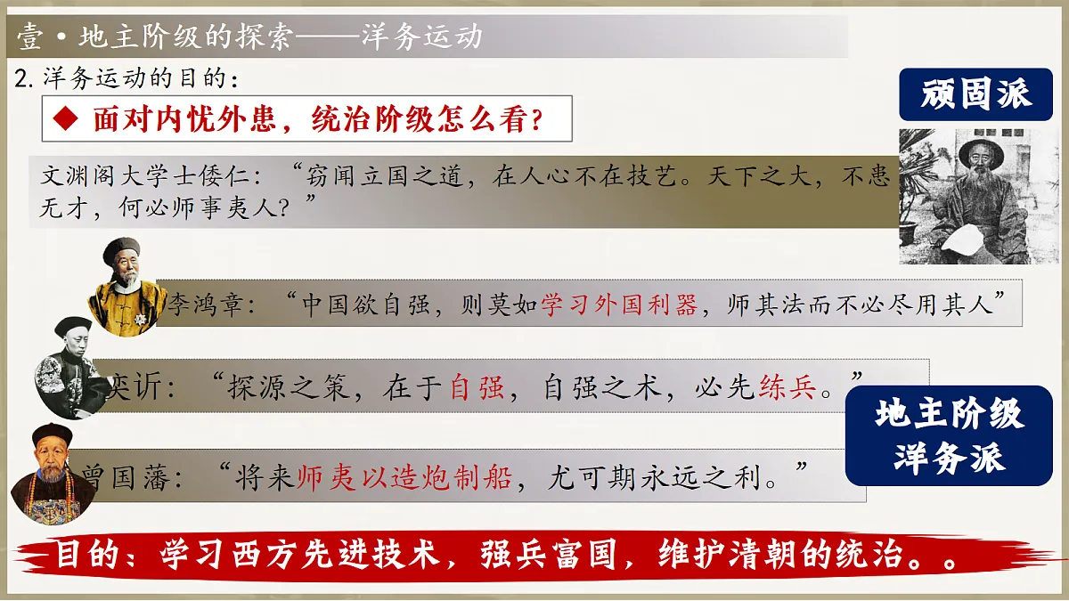 18711167第8页