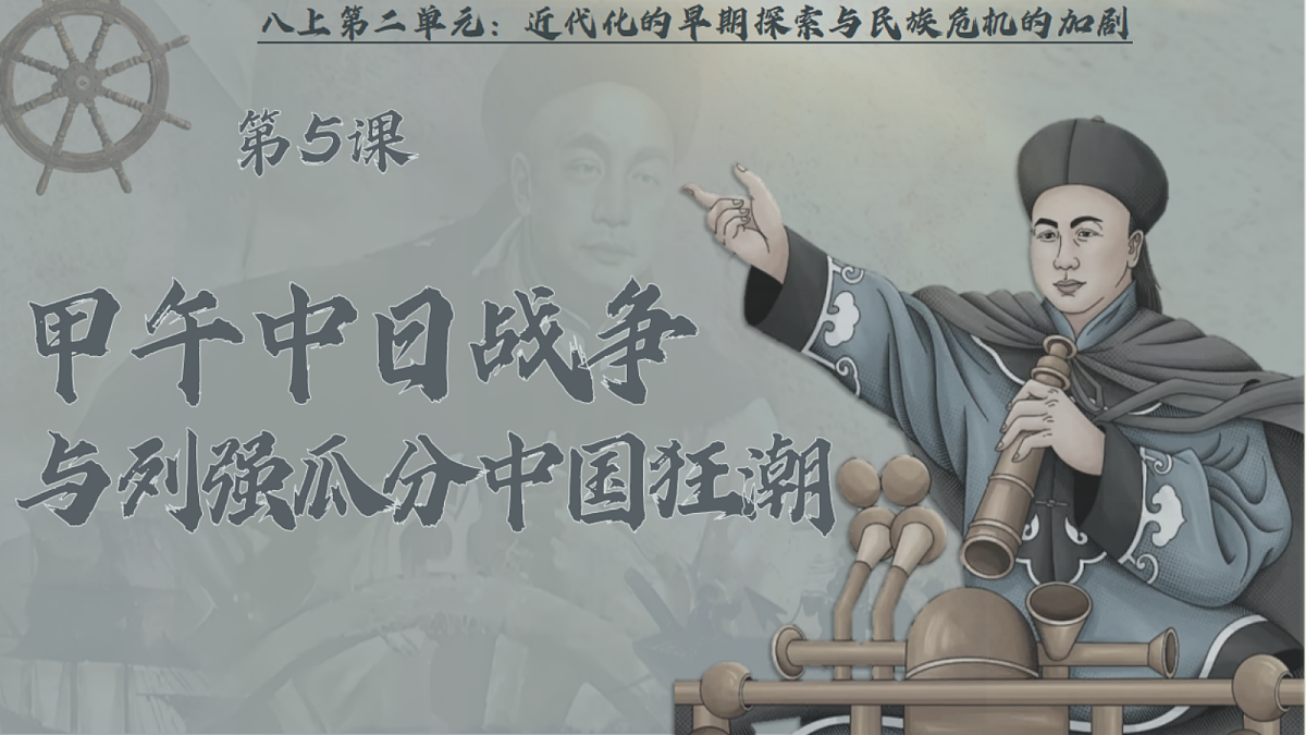 18711169第2页