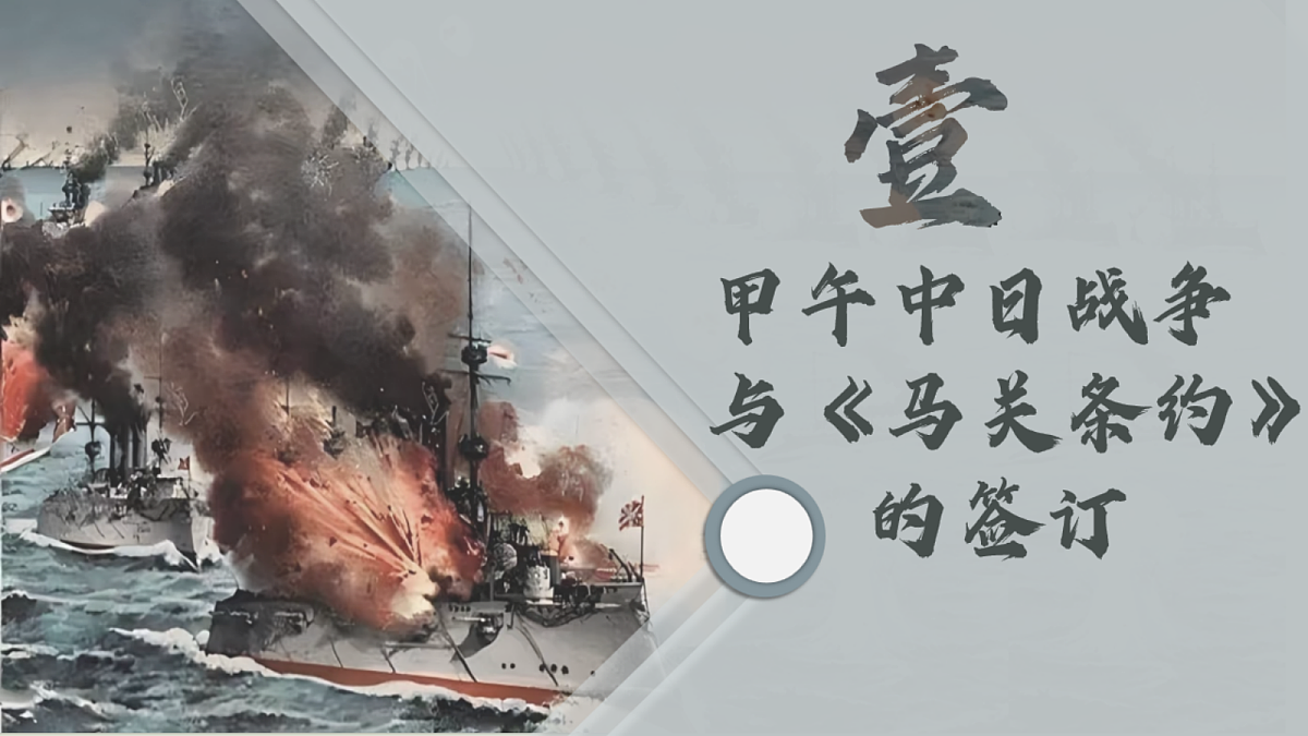 18711169第4页