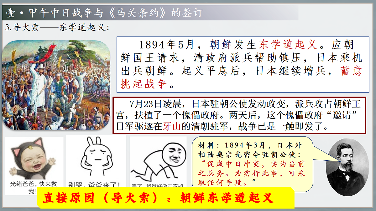 18711169第7页
