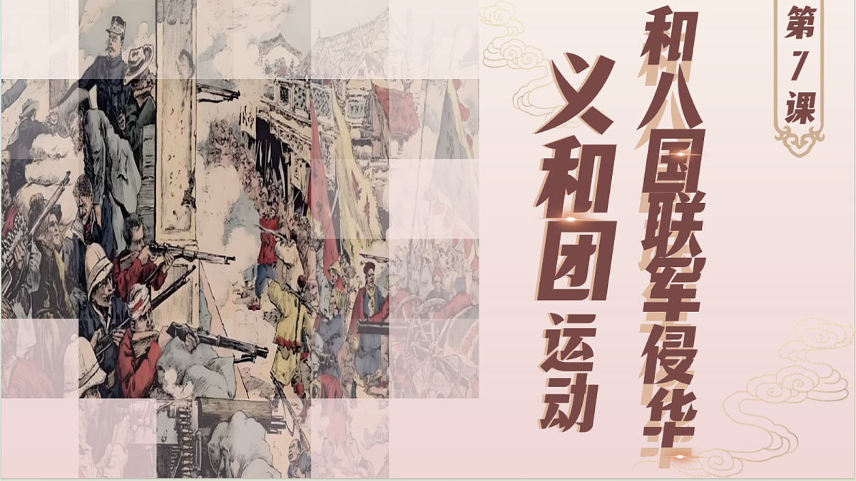 18711173第2页