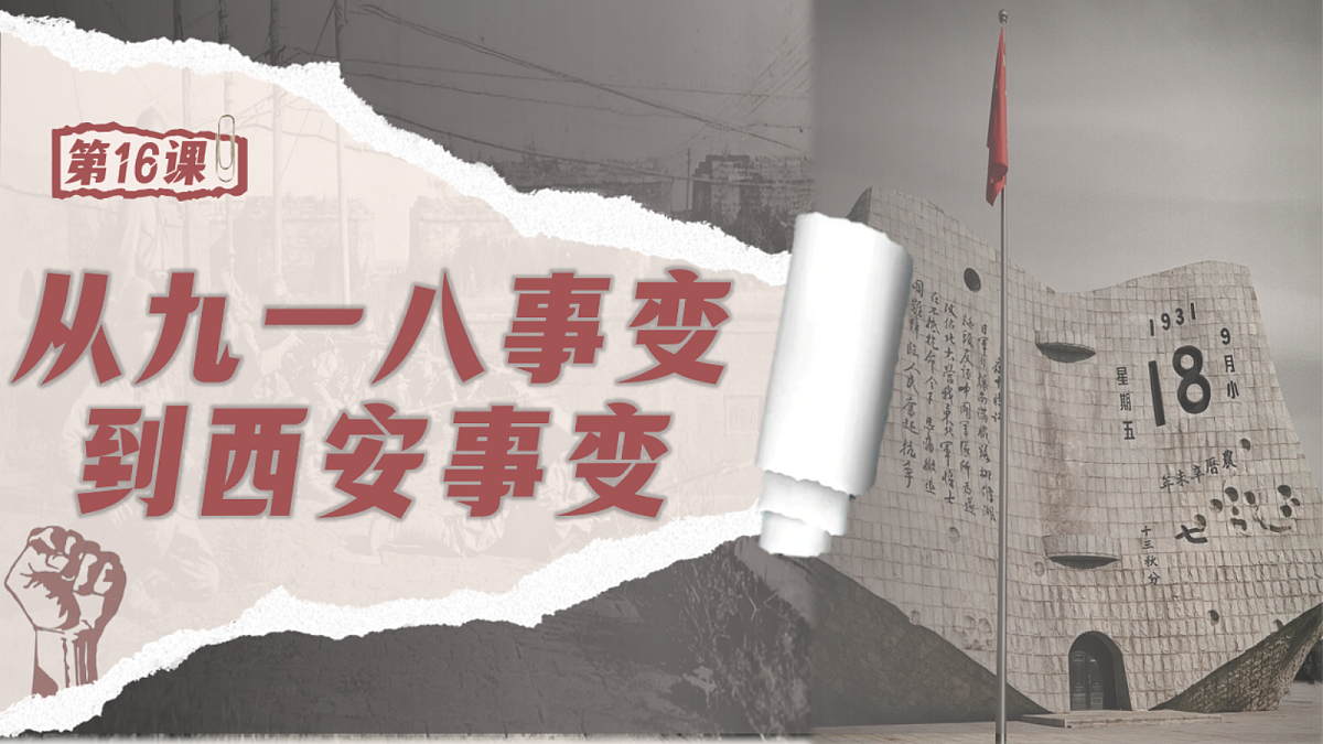 18711192第2页