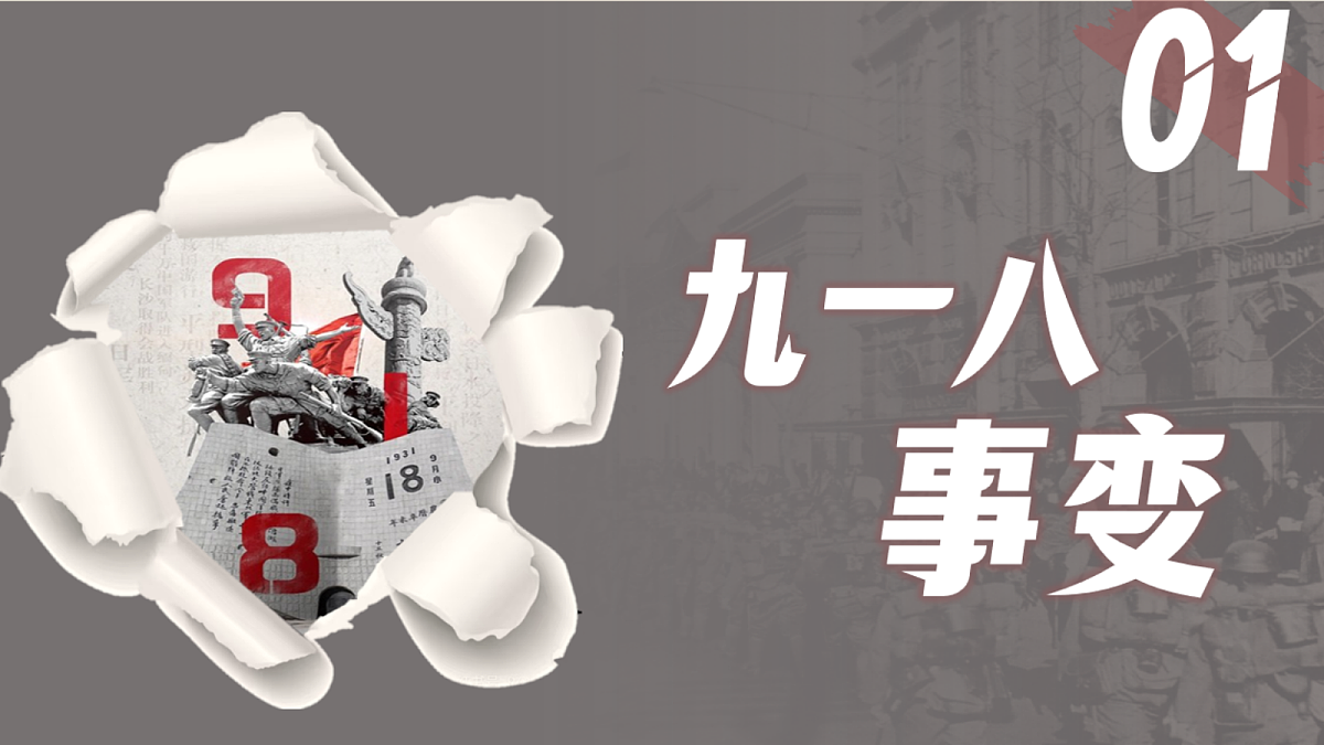18711192第4页
