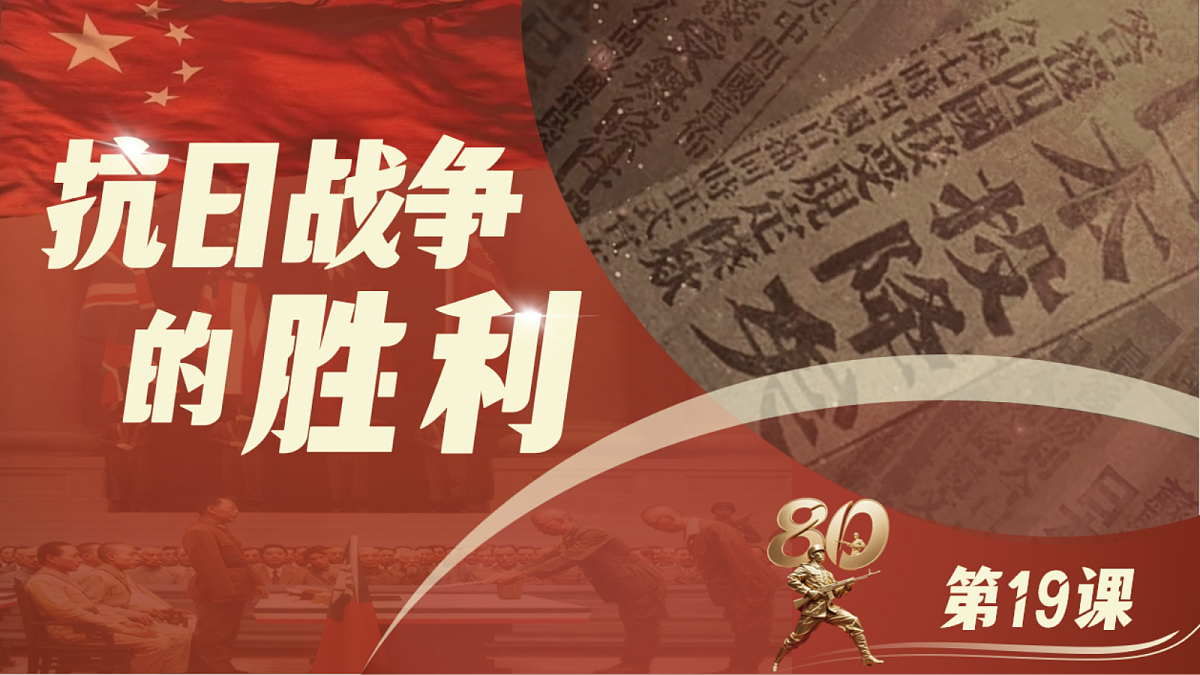 18711198第2页