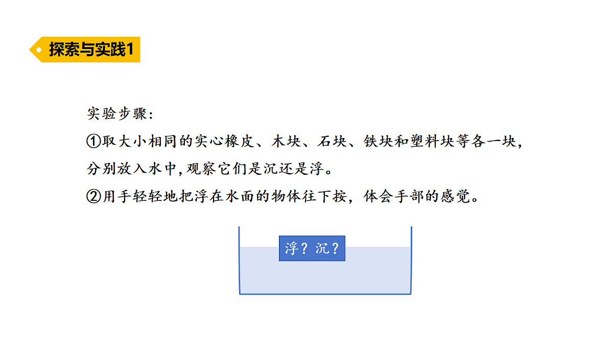 18711234第4页