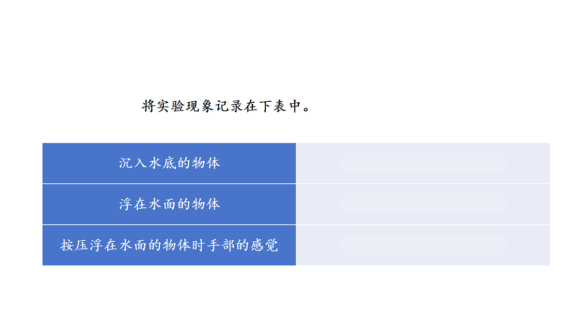 18711234第5页