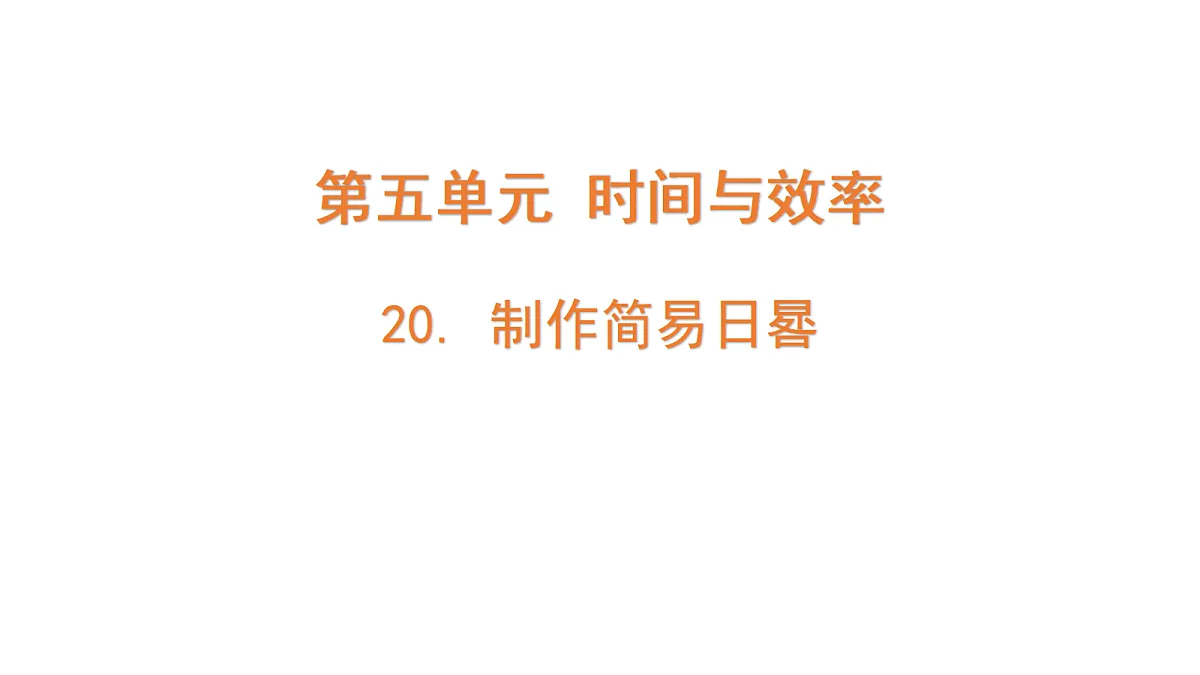 18711242第1页