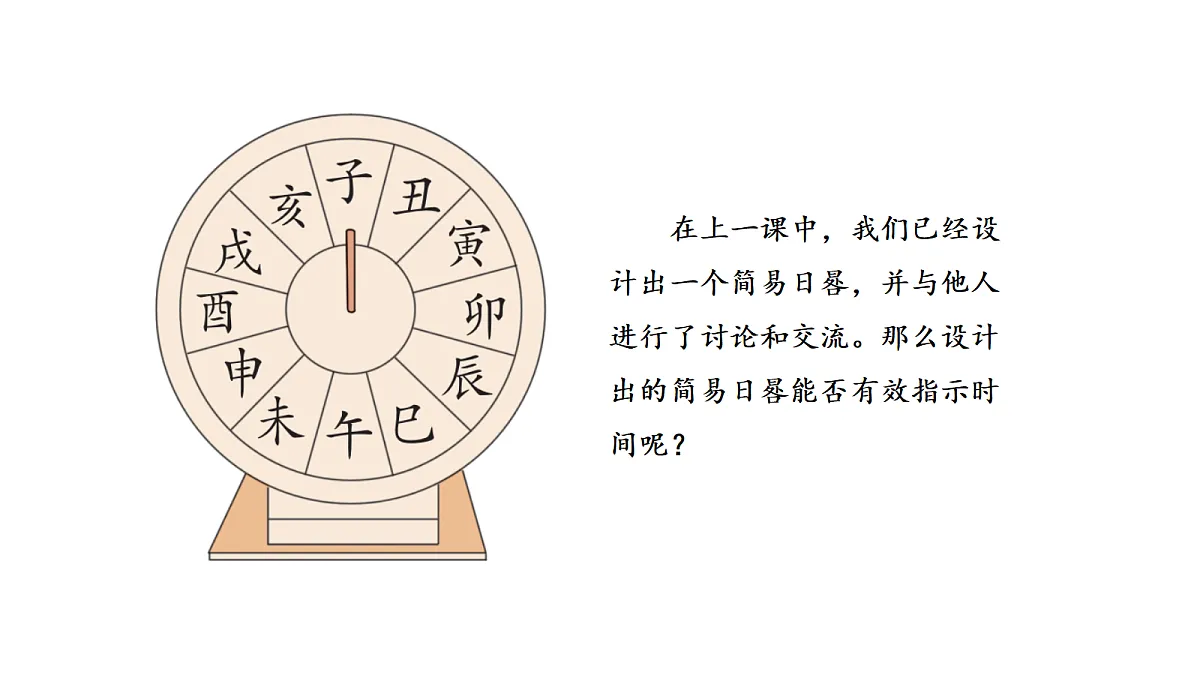 18711242第2页