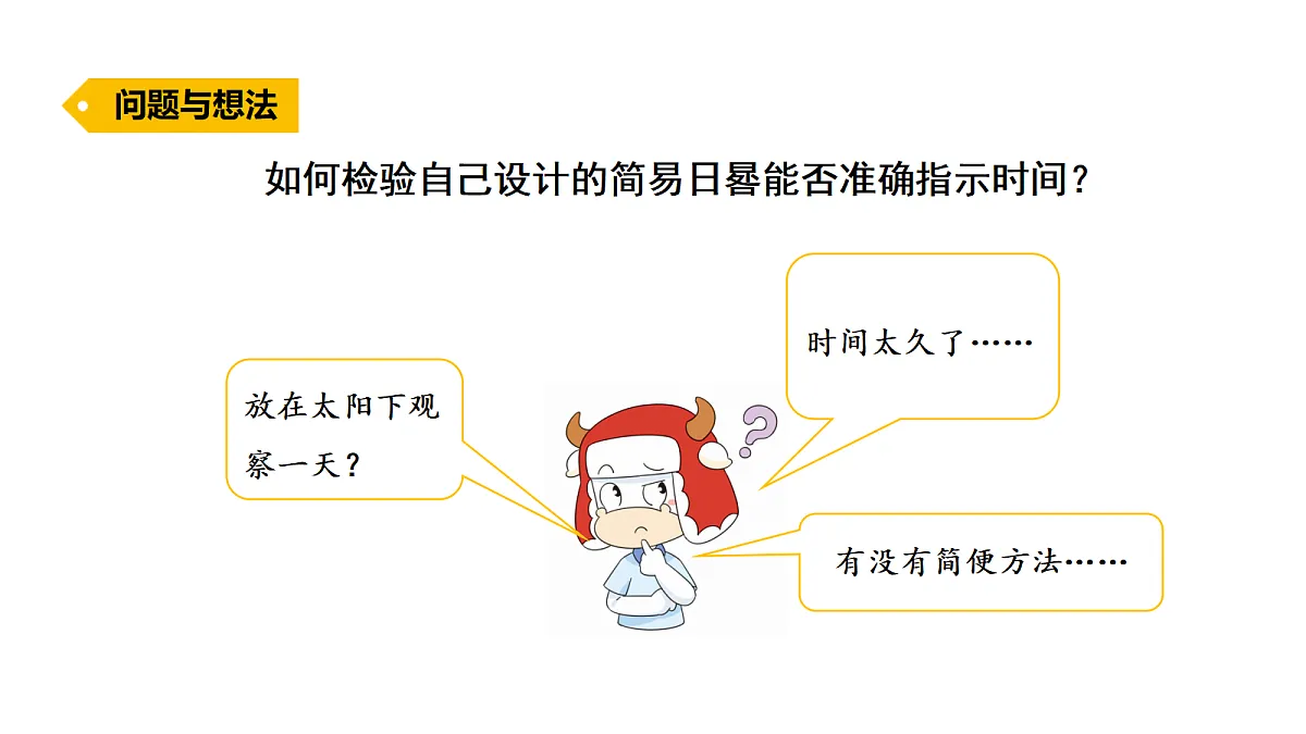 18711242第4页