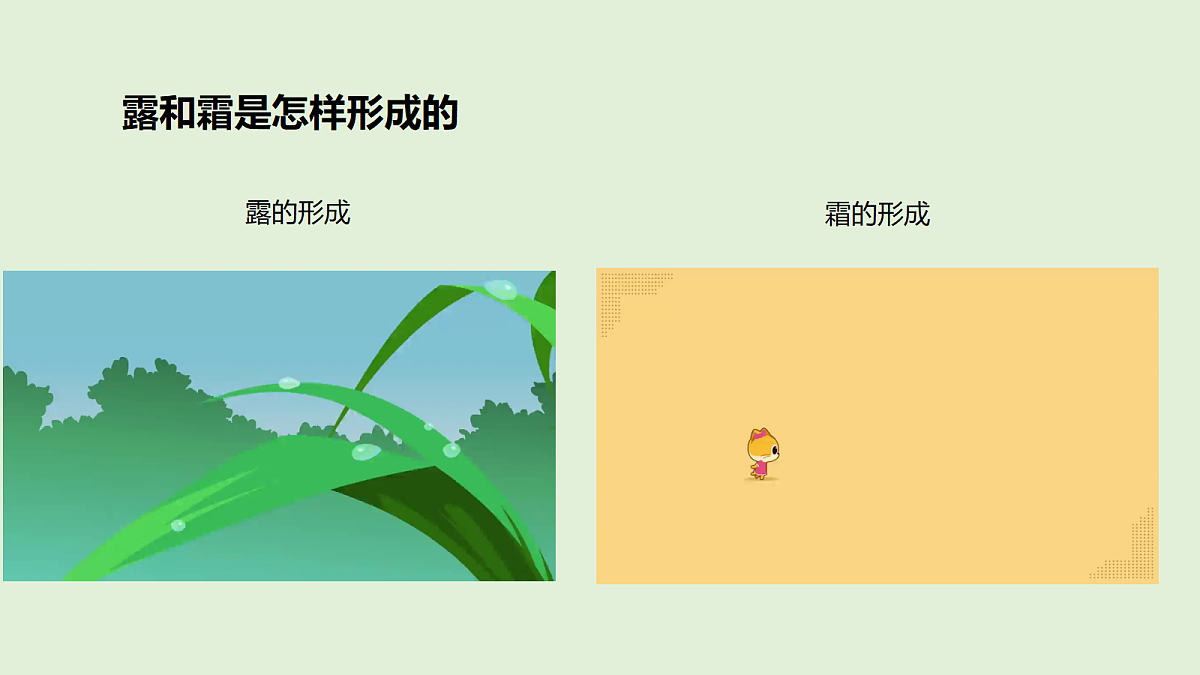 18711277第3页