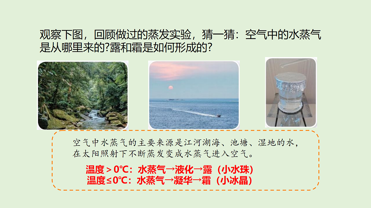 18711277第5页