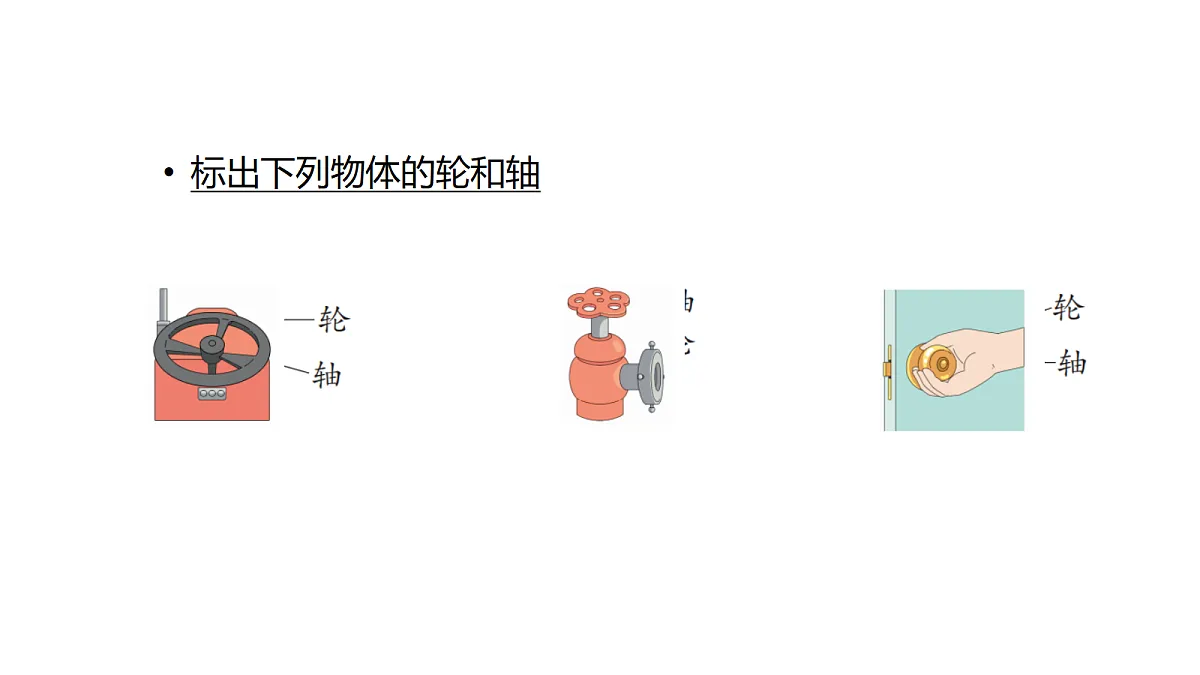 18711298第8页