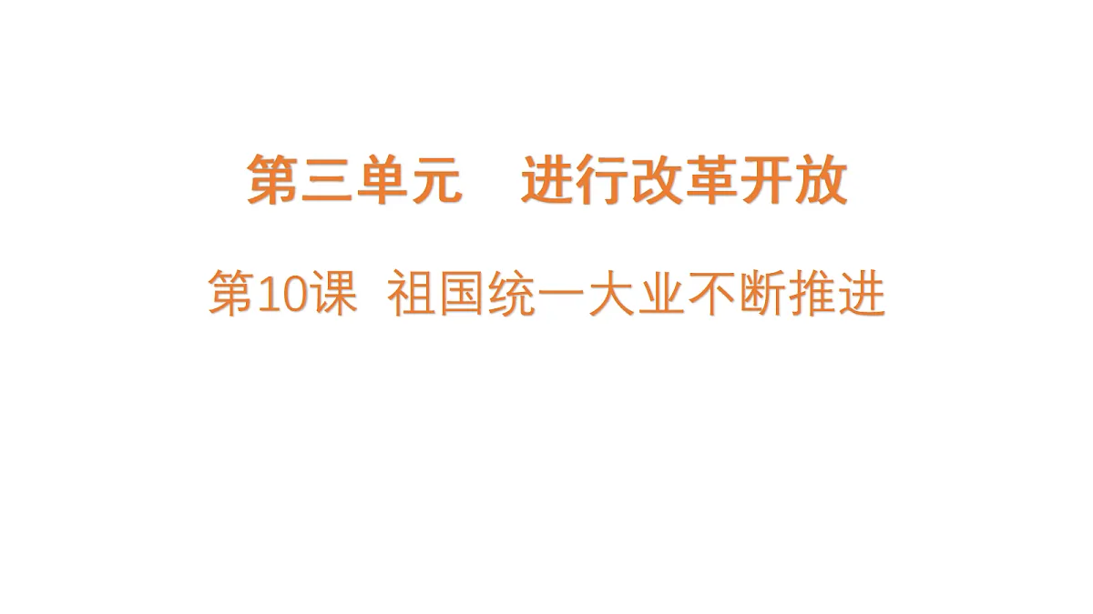 18711366第1页