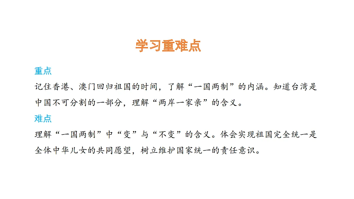 18711366第3页