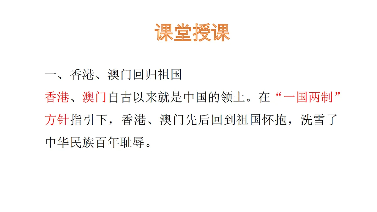 18711366第4页