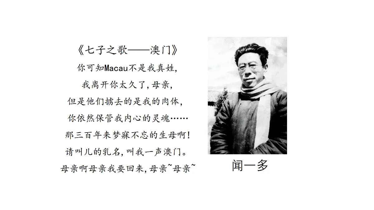 18711366第6页