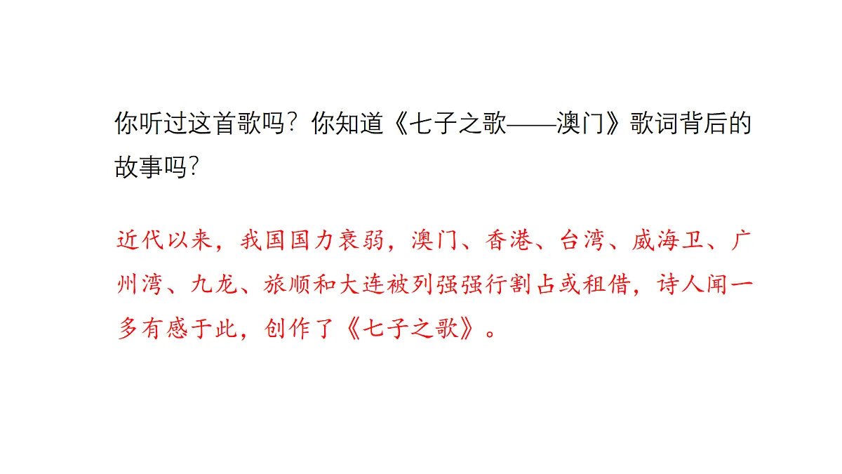 18711366第7页
