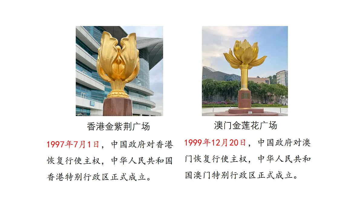 18711366第8页