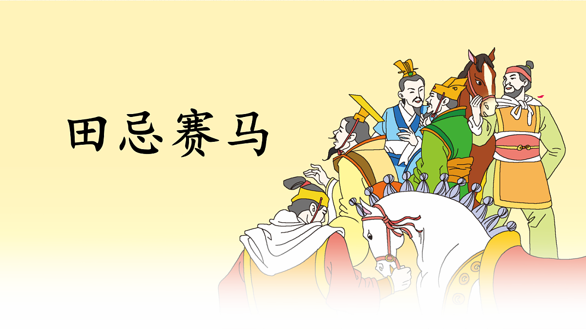 18711757第1页