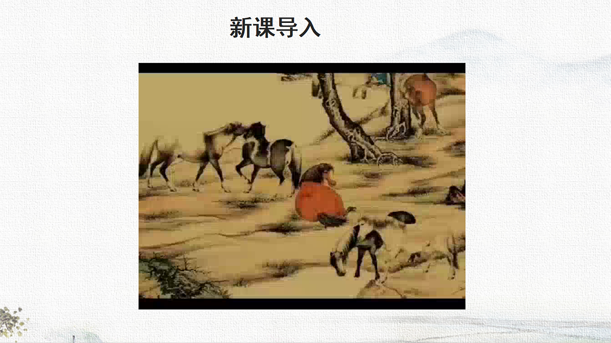 18711757第2页