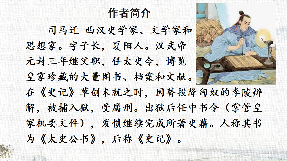 18711757第4页
