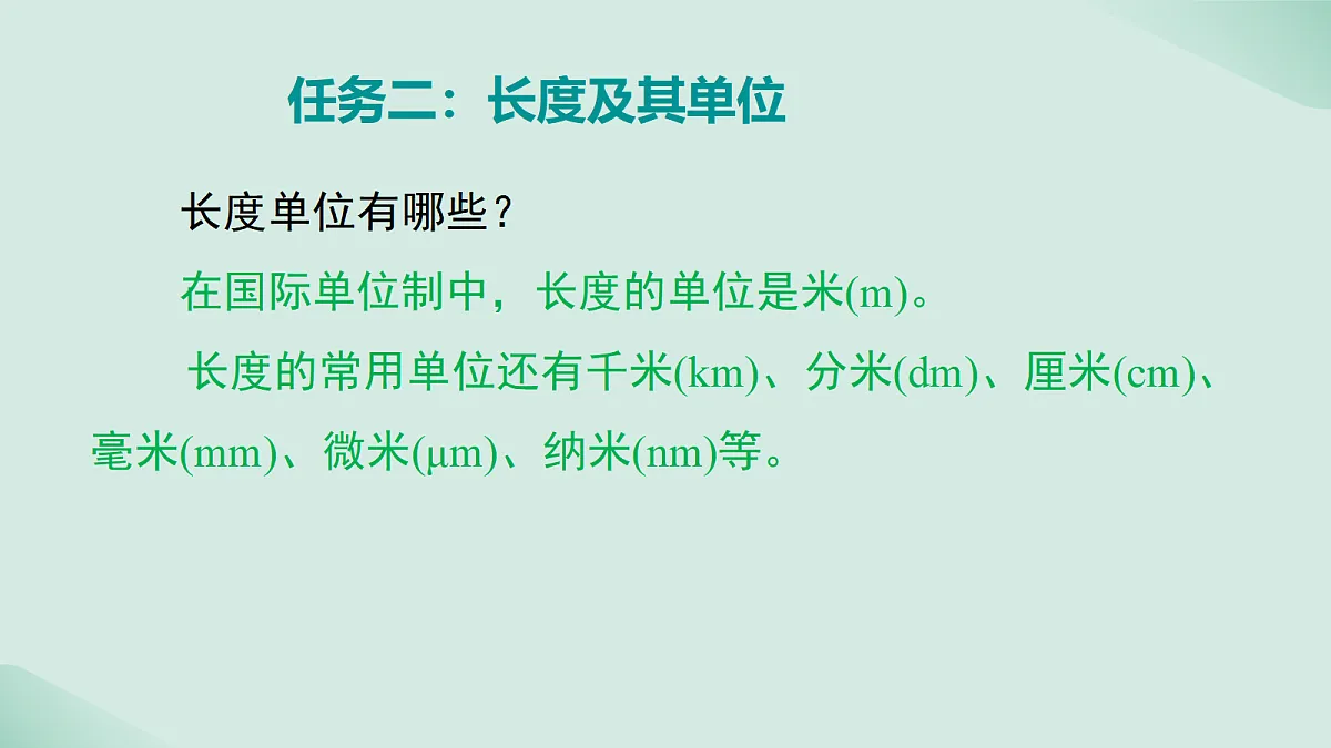 18712081第5页