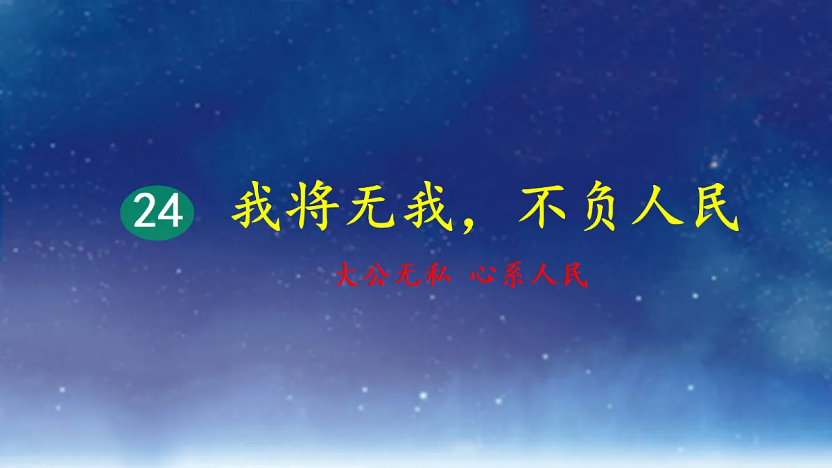 18713562第2页