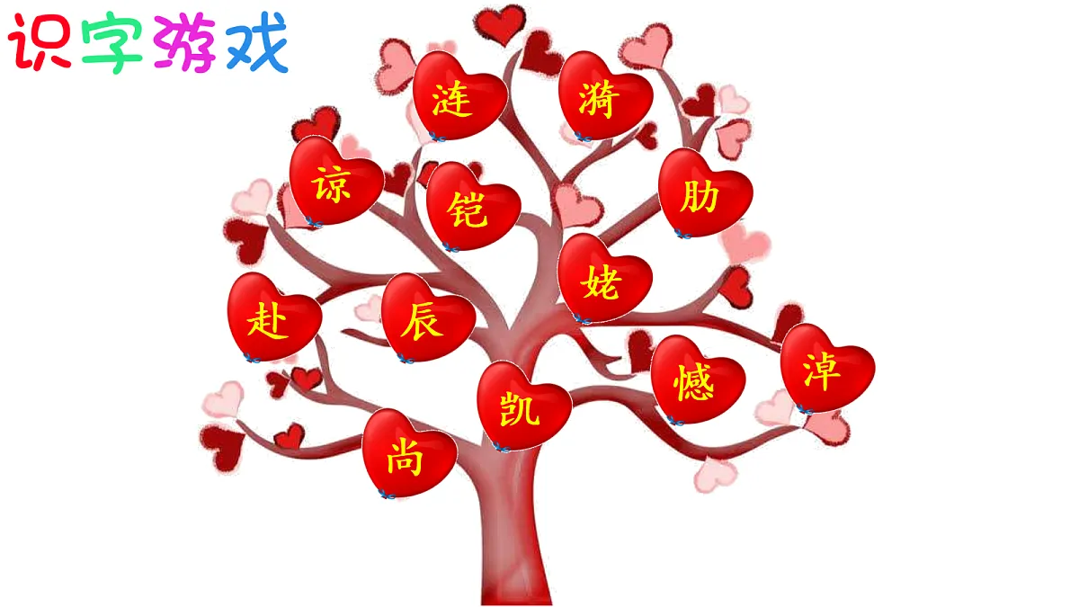 18713734第8页
