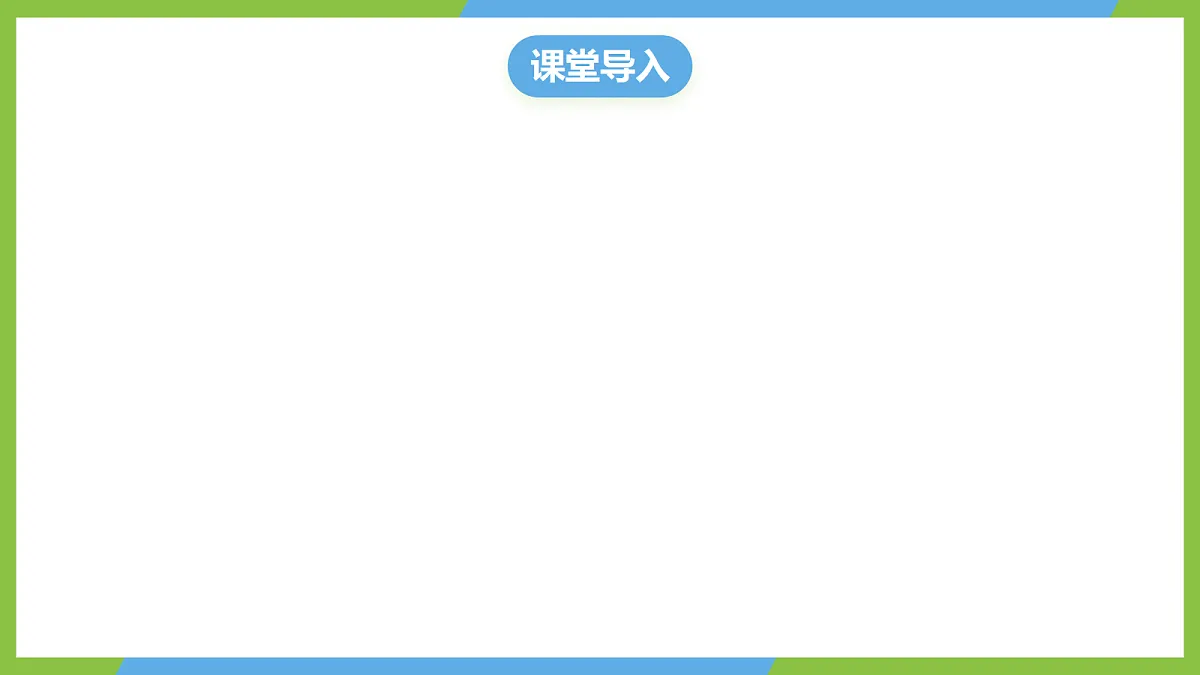 18714191第4页